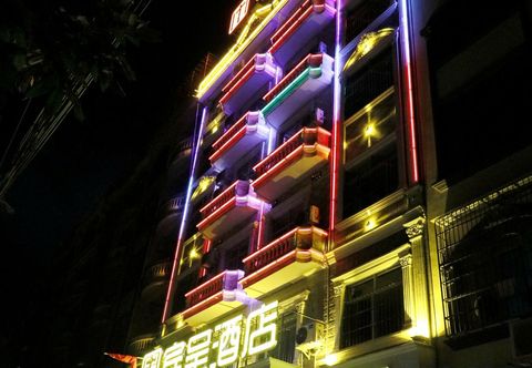 Others Bincheng Hotel (Dongxing Port Store)