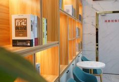 อื่นๆ 4 Boyue Fashion Hotel (Jiangmen East Station)