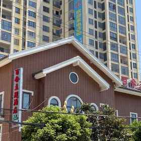 Hotel Exterior 1 โรงแรม Ziyun Lily Theme, โรงแรม & ที่พัก กวนหลิง บูยี่ซู เหมียวซู ซิสิเซี่ยน