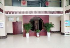 อื่นๆ 5 Wangting Hotel