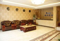 Others 7 Bei'an City Sunshine Hotel