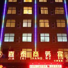 Hotel Exterior 1 Xihua Jiatai Business Hotel, Luyi Xian Hotels