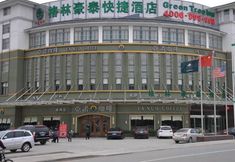 Lain-lain 3 GreenTree Hotel (Pizhou Zhongyu Shopping Center Fuzhou Road)