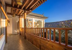 기타 7 Dali Xian Jing Courtyard Inn