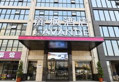 其他 2 Lavande Hotel (Huizhou Huiyang Station Wanlian Square Branch)