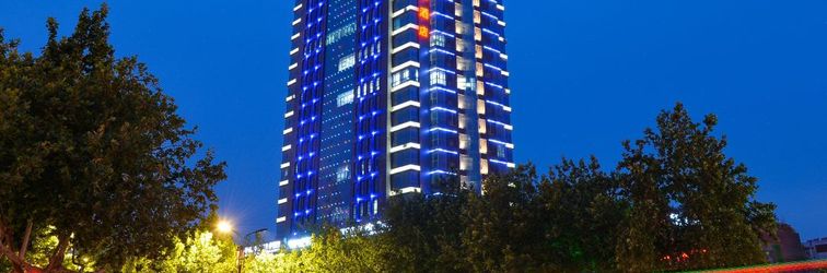 其他 Bianjing Guomao Hotel (Kaifeng Xiaosongcheng Qingming Shangheyuan Store)