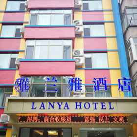 Hotel Exterior 1 Lanzhou LANYA Hotel, Gansu Hotels