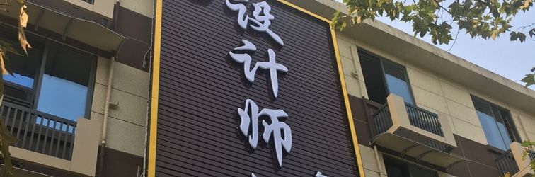 Khác Designer Hotel