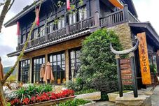 Others Danzhai Guilai Inn (Wanda Town Branch)