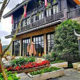 Logo 1 โรงแรม Danzhai Guilai Yunshangju Inn (สาขา Wanda Town), โรงแรม & ที่พัก เซ็นกองเซี่ยน