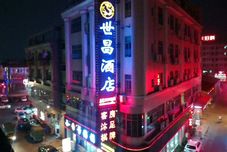 Others Shichang Hotel Zhongshan