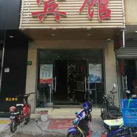 Hotel Exterior 1 Khách sạn núi Chicheng Thượng Hải, Khách sạn Thượng Hải