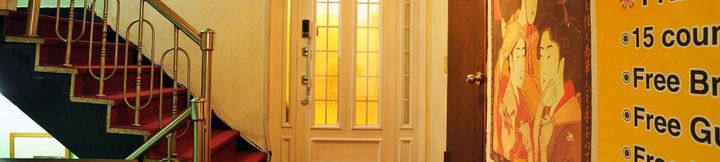 기타 2 Goodstay Saewha Hostel