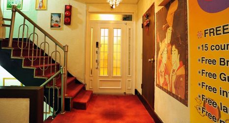 기타 2 Goodstay Saewha Hostel