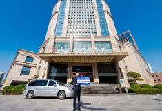 อื่นๆ 4 Swancity International Hotel Zhengzhou