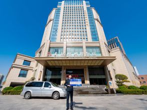 อื่นๆ 4 Swancity International Hotel Zhengzhou