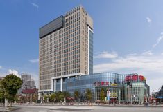 Others 5 Yili Minghao Hotel