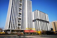 Others Switter Wisdom Apartment (AD Times City Shop)