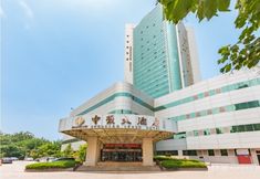 Lain-lain 2 Zhonghao Grand Hotel