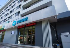 Lainnya 3 HanTing Hotel (Jiamusi Guangfu Road New Mart)