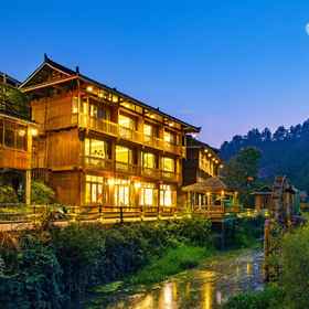 Logo1Qixi Inn,岑巩县飯店