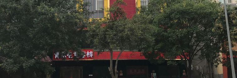 Lain-lain Yuncheng Qingxuan E-sports Inn (Nanfeng Square Bank of China Avenue Branch)