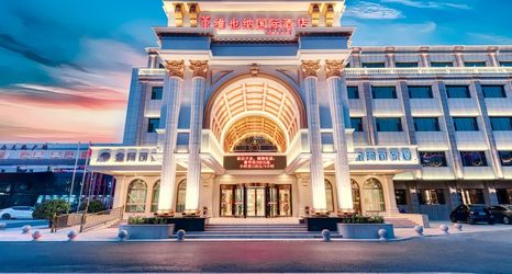 Lain-lain 2 Vienna International Hotel (Tianjin Ling'ao)