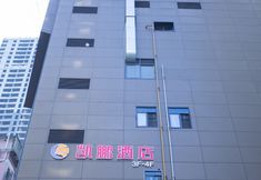 Others 2 Kaipeng Hotel