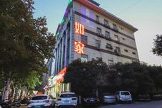 Lainnya Homeinn Hotel (Zhengzhou Tongbai Road Jinshui West Road Rose Park Subway Station)