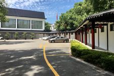 Others Jinling Nanlin Hotel