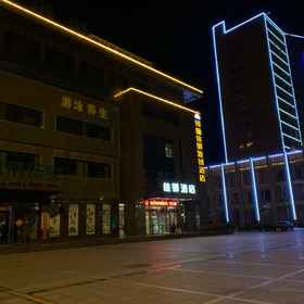 Hotel Exterior 1 Grace Inn Hotel (Dongying Guangrao Economic Development Zone Management Committee), Dongying Qu Hotels