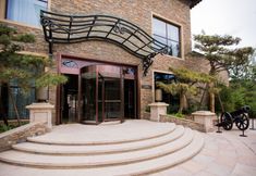 Lain-lain 2 Wangjing Tower Hotel