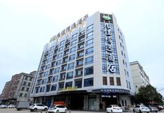 Lain-lain 3 Jiujia Select Hotel