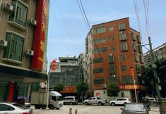 Others 2 Jinxiang Hotel