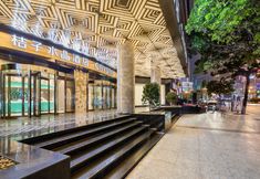 Others 4 Crystal Hotel GuiYang PenShuiChi MinSheng Food Street