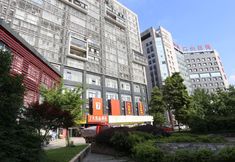 Others 3 7 Days Premium Hotel (Chengdu Du Fu Thatched Cottage Southwest University of Finance and Economics Subway Station)