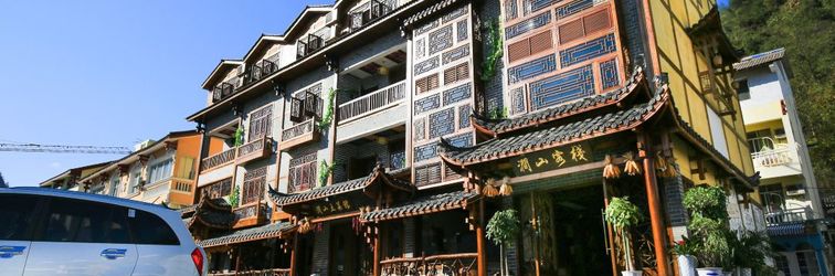 其他 Jian Shan Ke Zhan