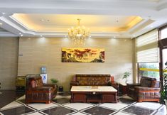 Others 6 Holiday Inn Neixiang Shengshi