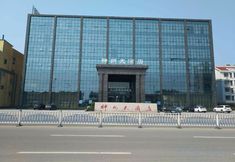 Lain-lain 5 Divine Land Hotel