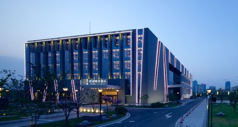 Others 2 Lakehome Nanjing