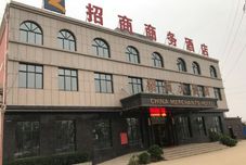 Others China Merchants Hotel