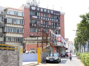 Others 4 Homeinn Hotel (Jinan Shungeng International Exhibition Center Yuhan Road)