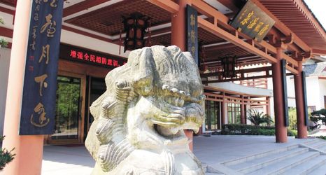 その他 2 Wuyi Tangfeng Hot Spring Resort