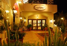 Others 4 Hotel Bayview