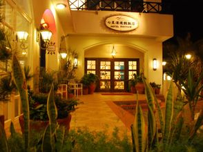 Others 4 Hotel Bayview