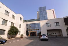 기타 3 Nanjing Zijing Hotel