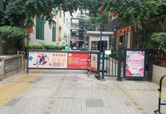 Others 6 Dujuanshe Hostel