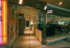 Khác 2 nullset youth hostel