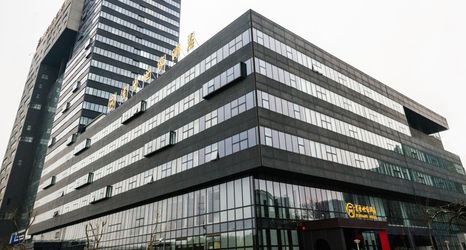 Others 2 Scholars Hotel (Wuxi Rongchuang Wanda Jiangnan University)