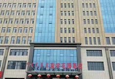 Khác 2 Lanyu Garden Hotel